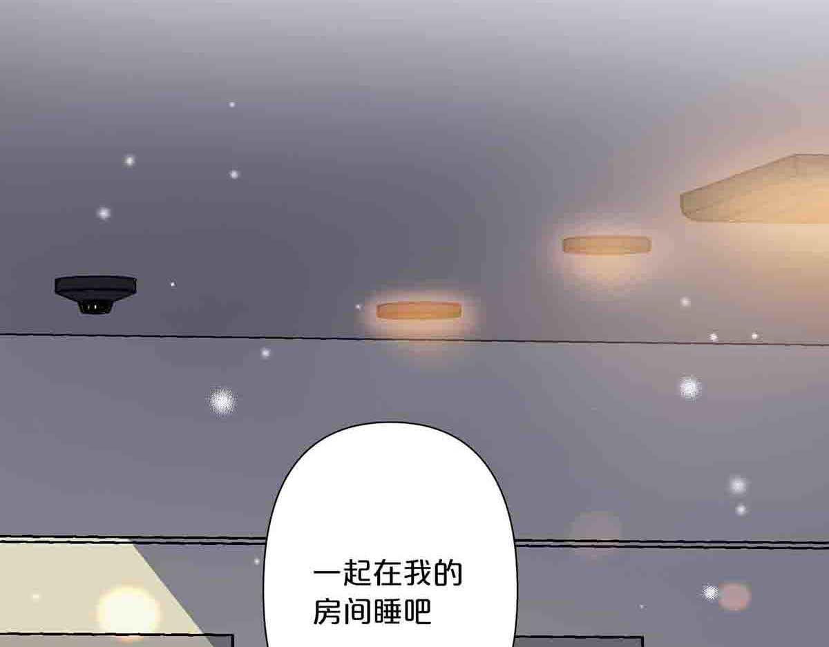 第26话 第 49 页
