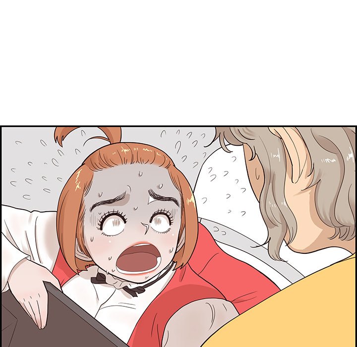 第81话 第 8 页