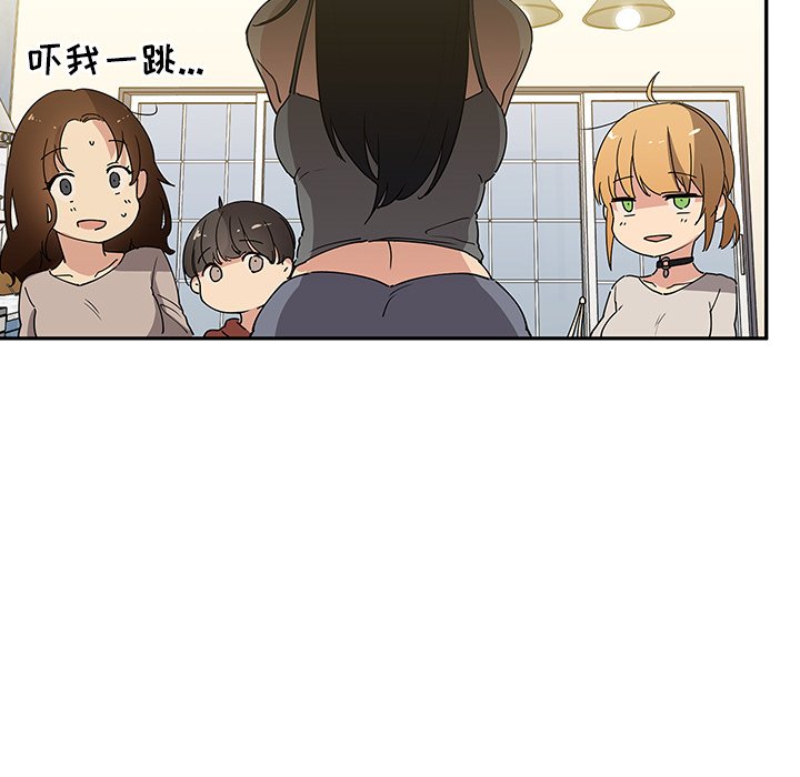 第4话 第 19 页