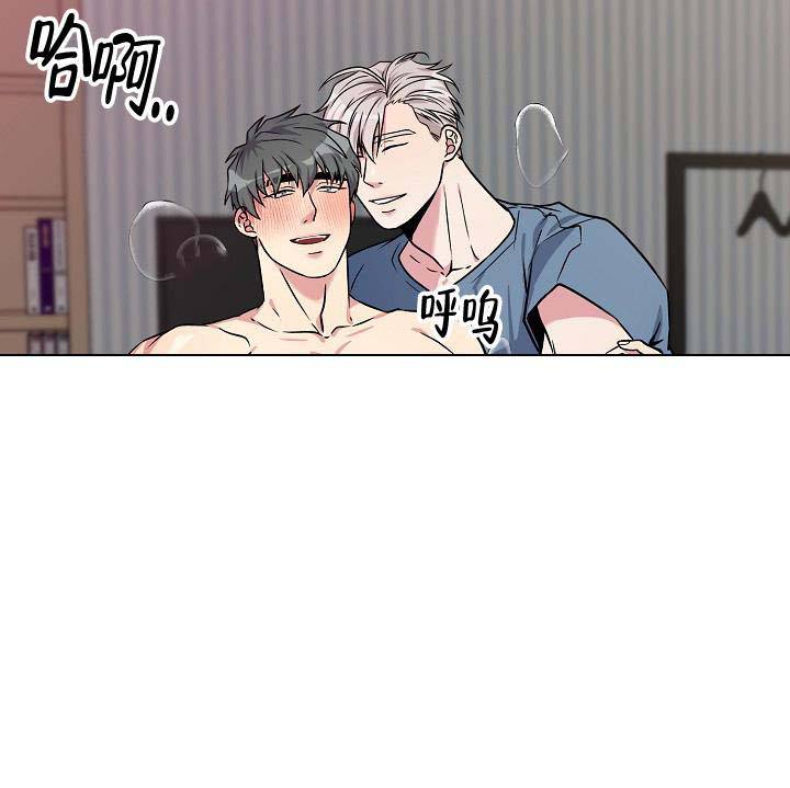 第7话 不行 第 29 页