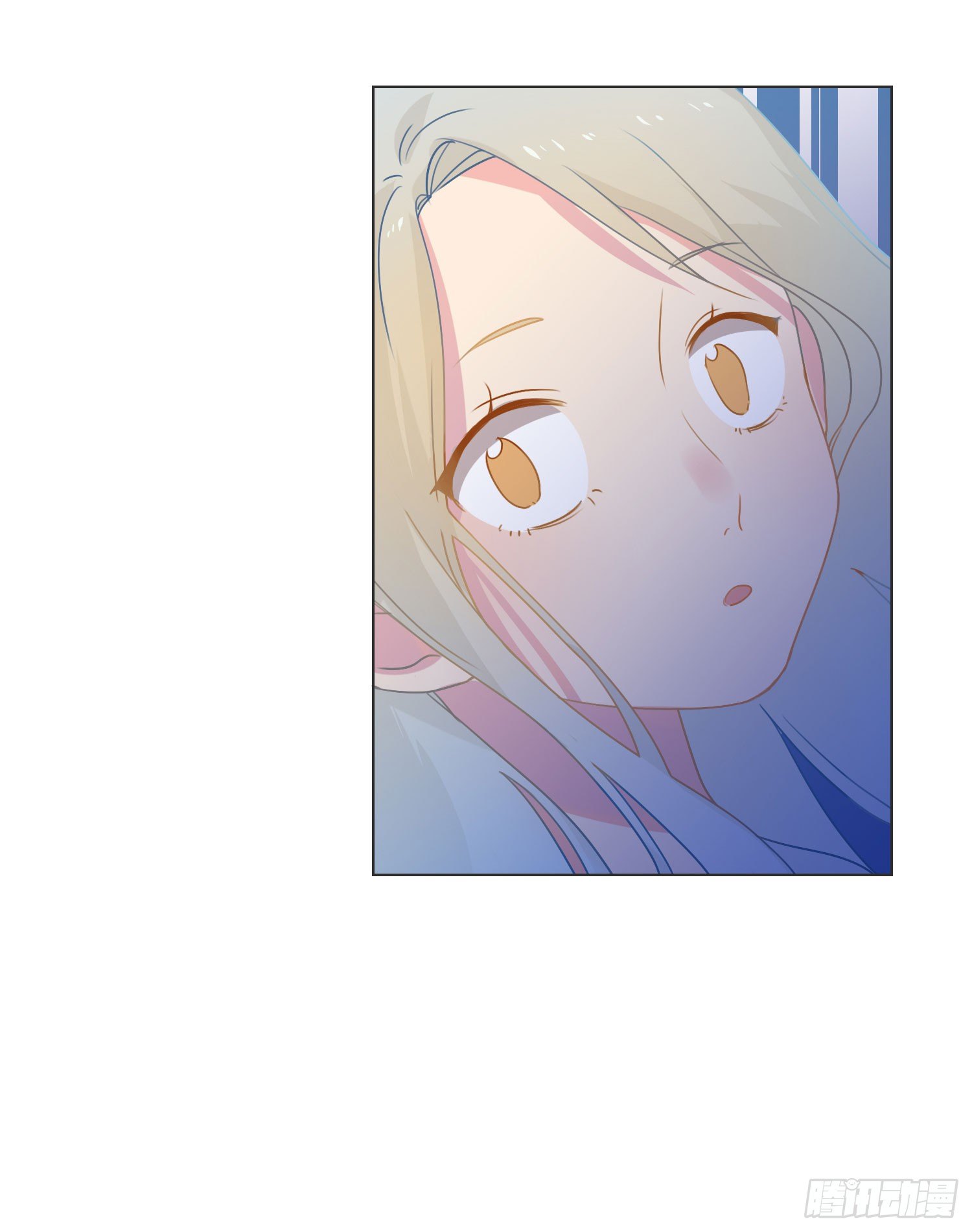 13 珍重 第 22 页