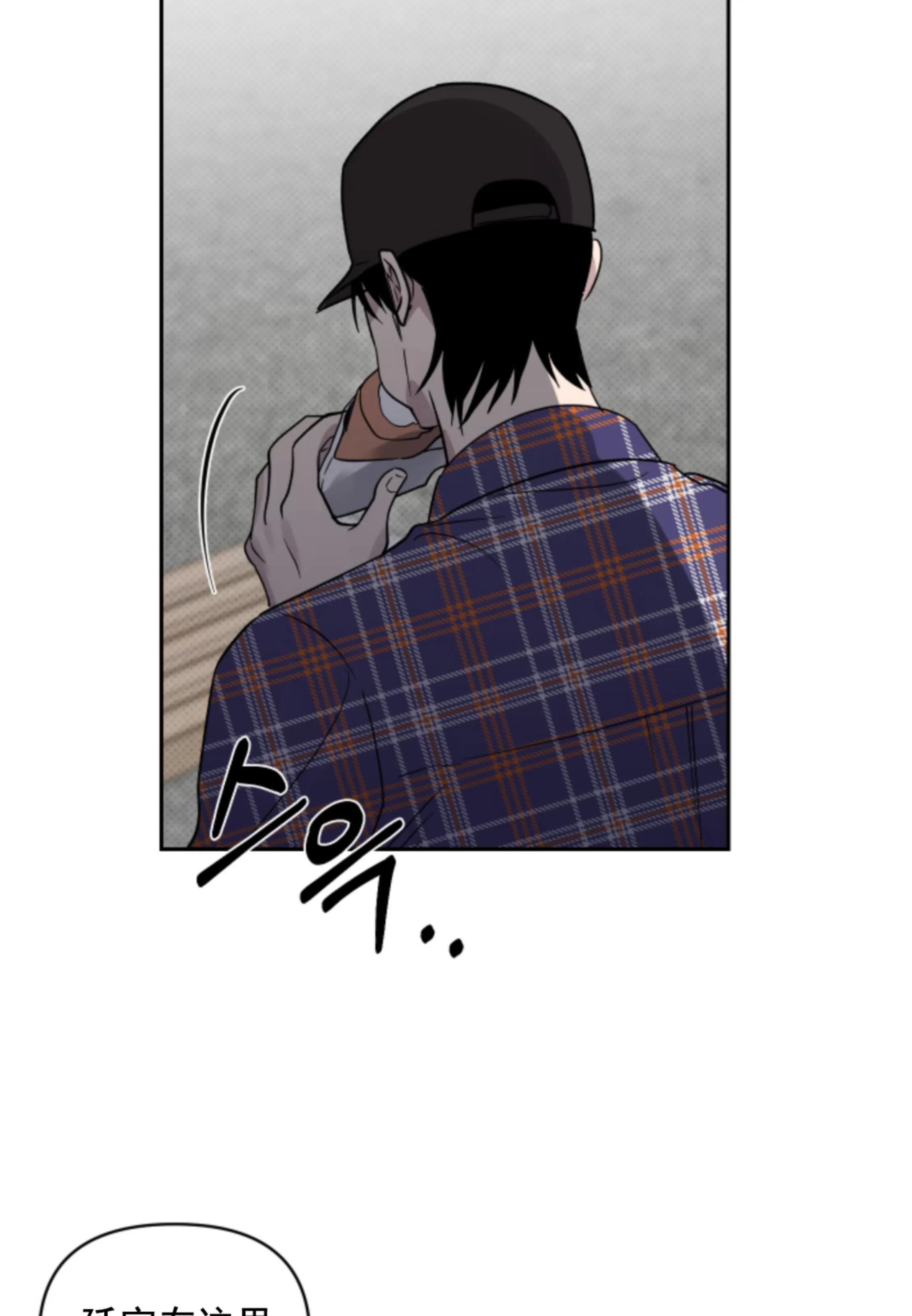 第04话 第 12 页