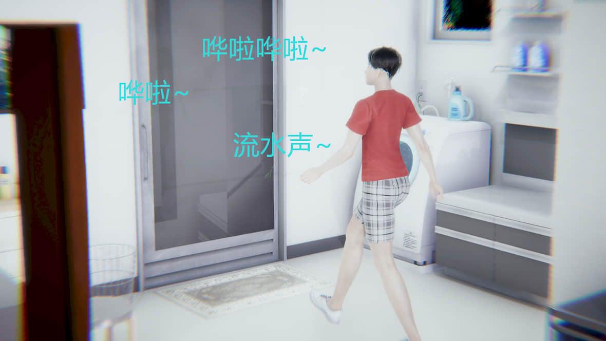 [宫本大哥] 赌输了，老婆女儿~ 第 55 页