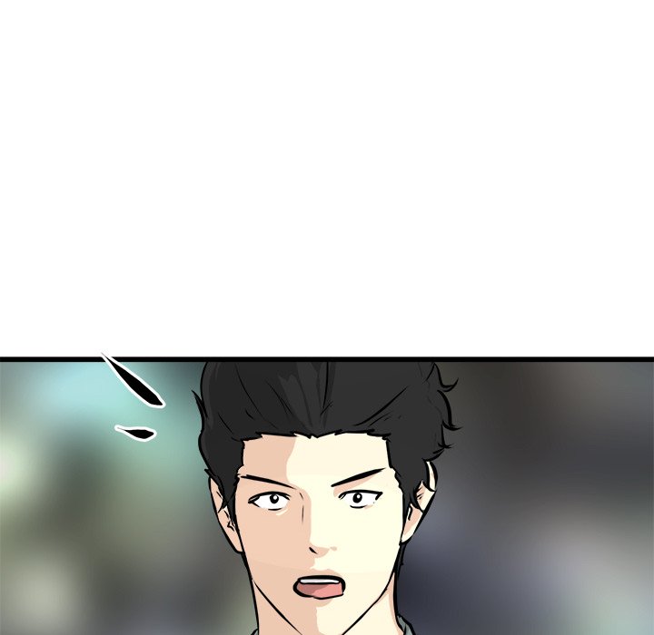 第75话 第 60 页