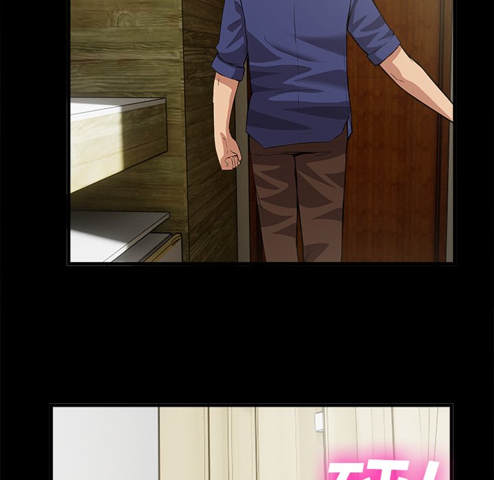 第34话 第 95 页