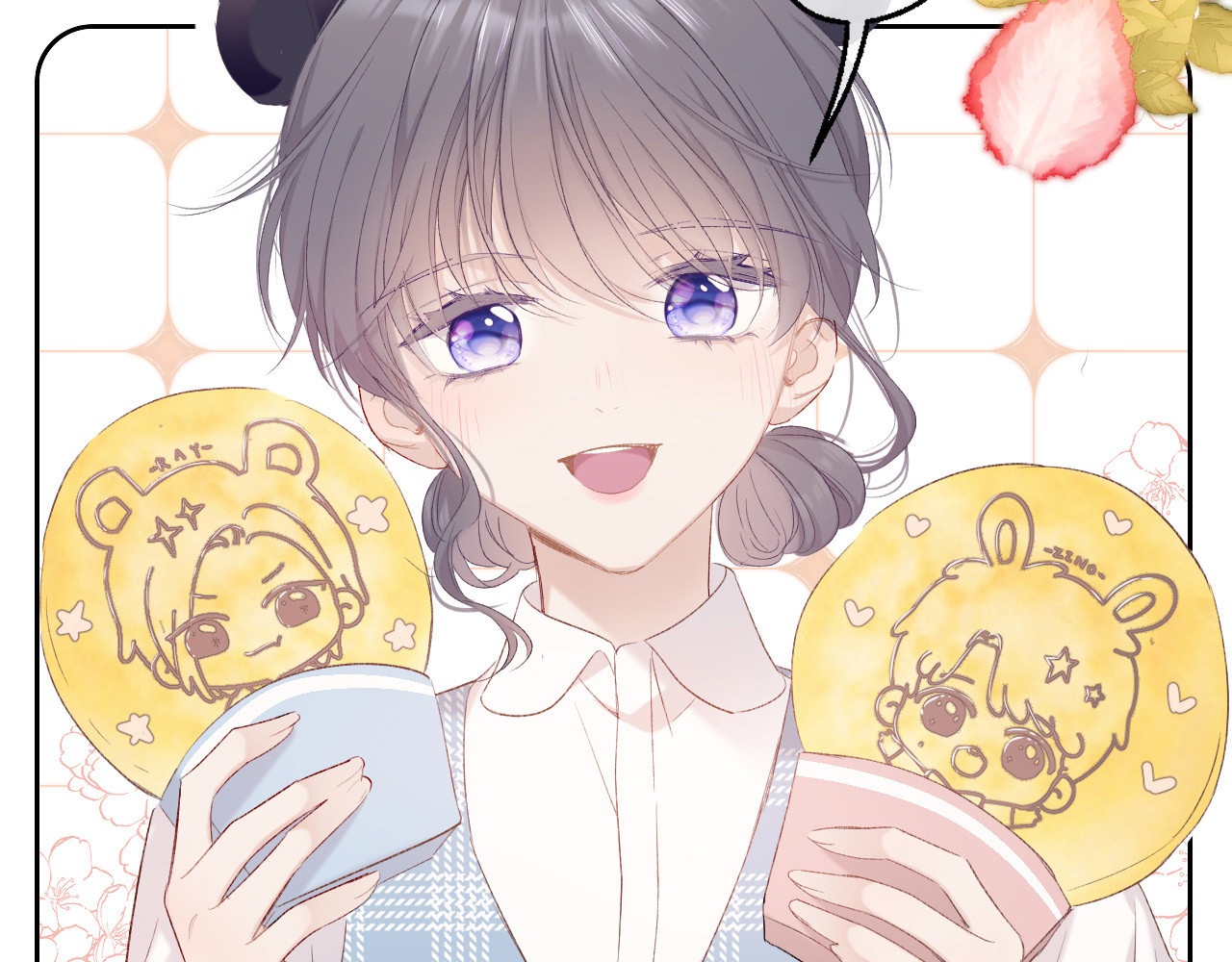 第50话 你想得美！ 第 104 页