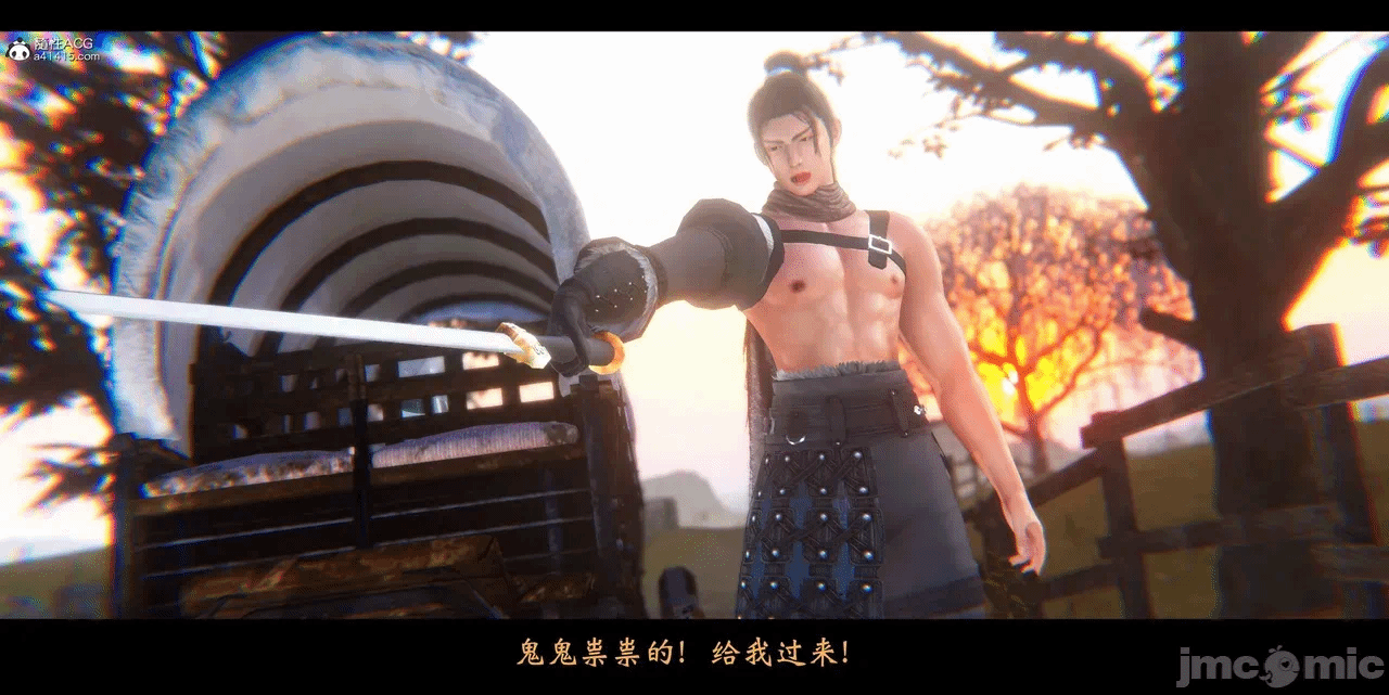 第一话 第 28 页