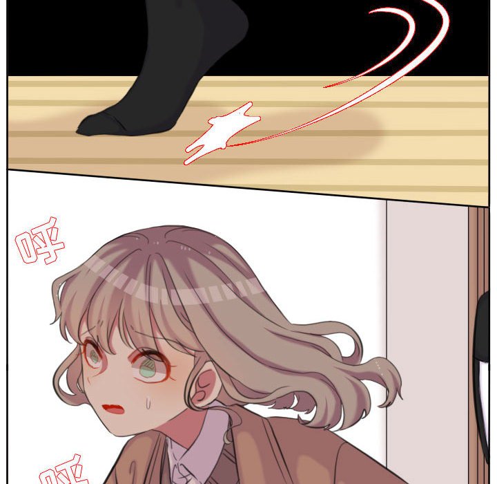 第106话 第 8 页