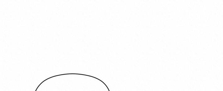 第74话 我爱你 第 45 页
