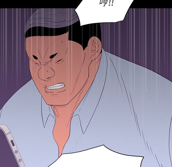 第 9 话 第 18 页