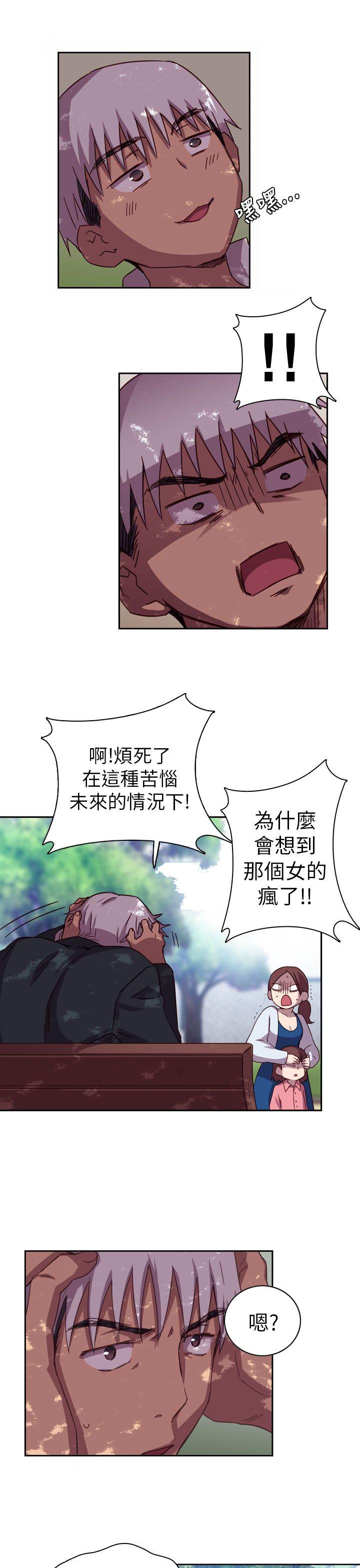 第1话 第 24 页