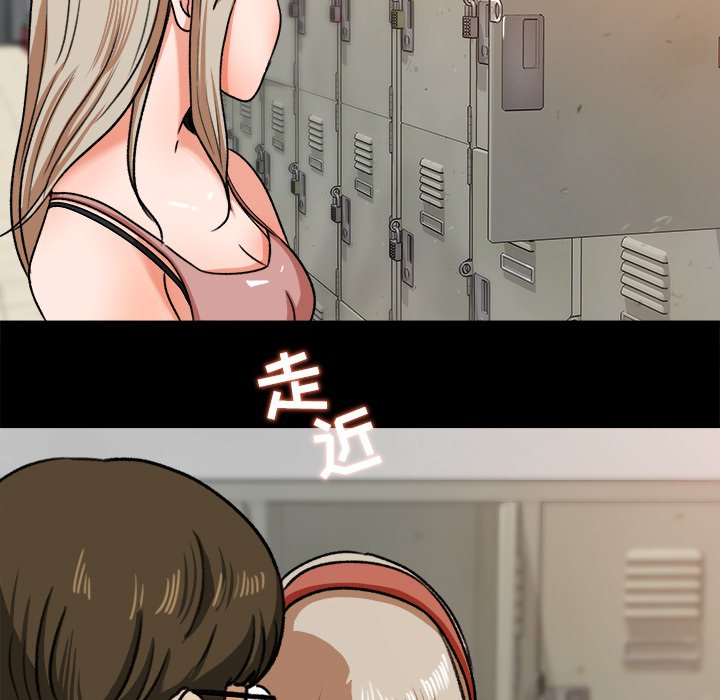 第27话 第 19 页
