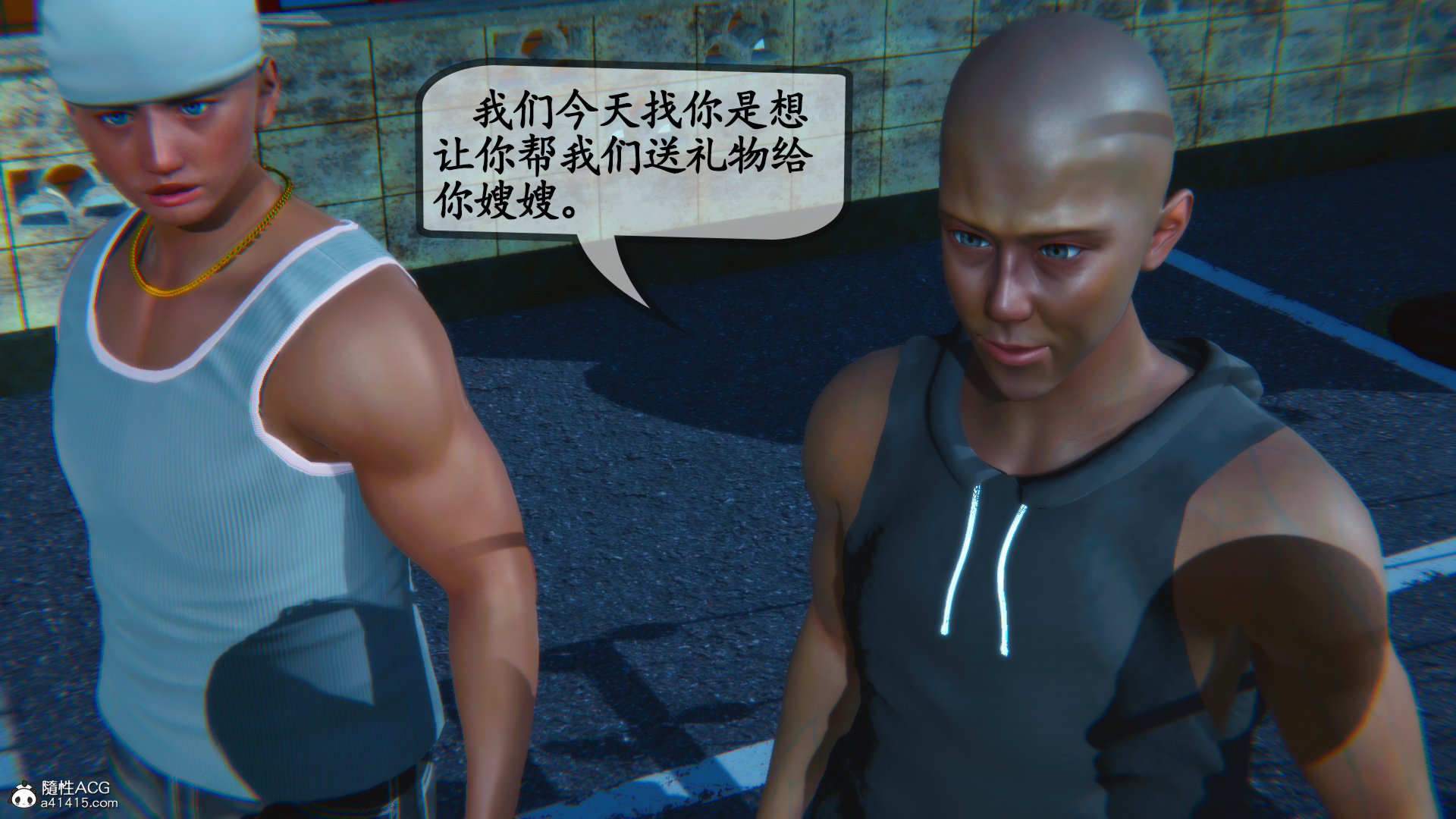 第01章 第 43 页