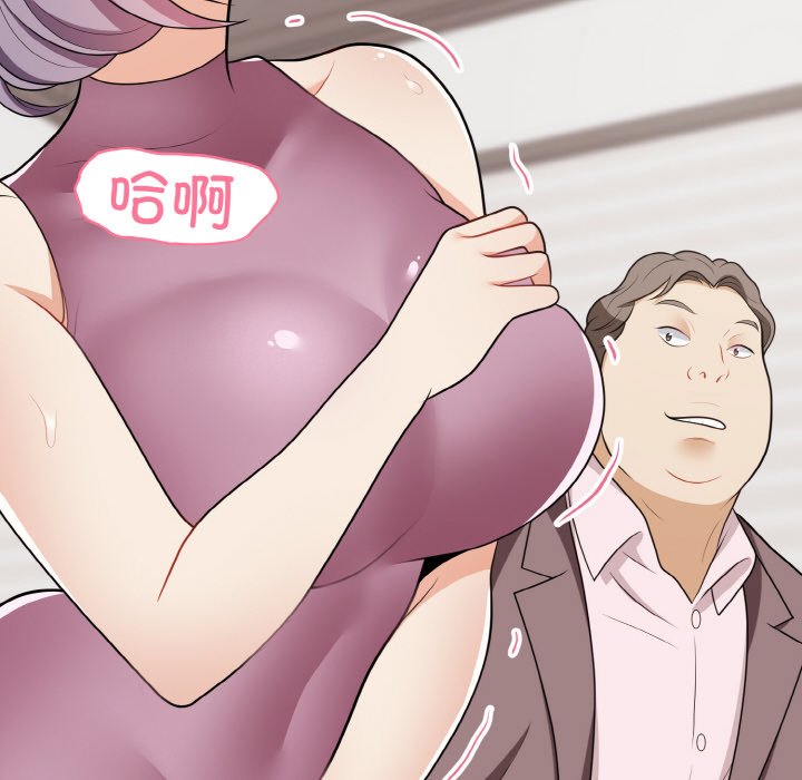 第15话 第 106 页