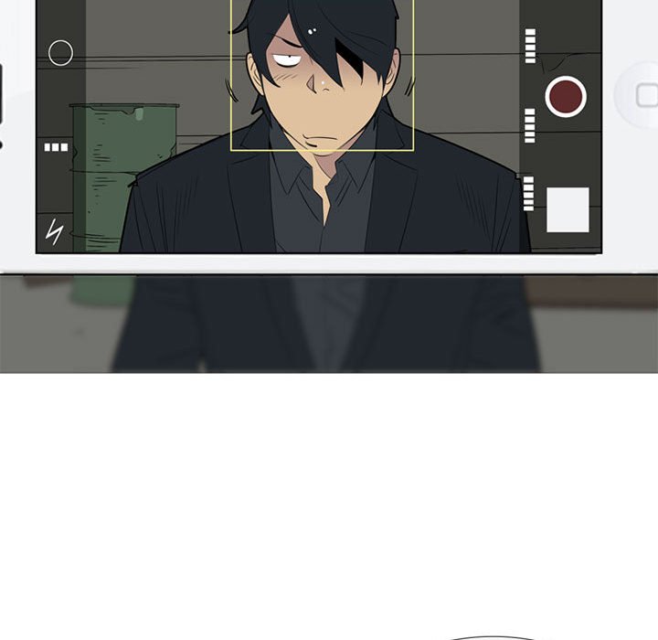 第41话 第 46 页