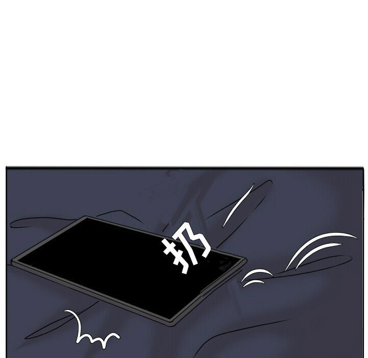 第63话 第 65 页