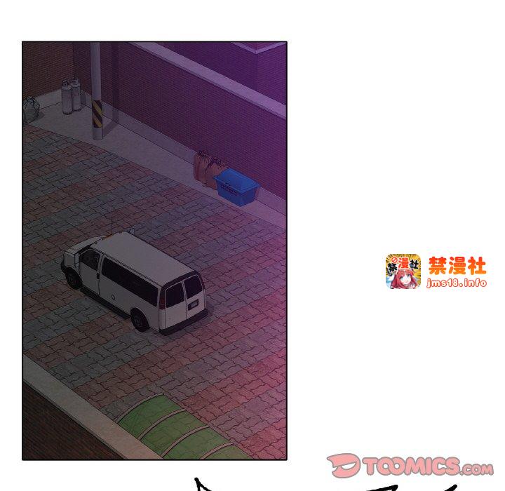第39话 第 39 页