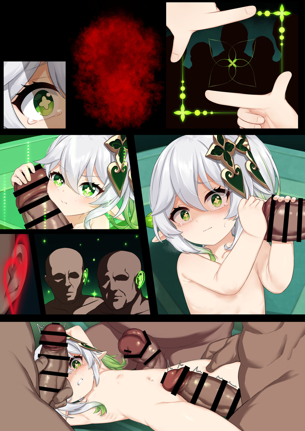 第1话 第 34 页