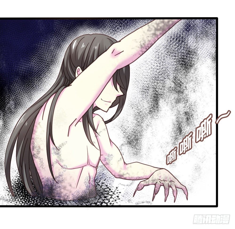 21、火 第 21 页