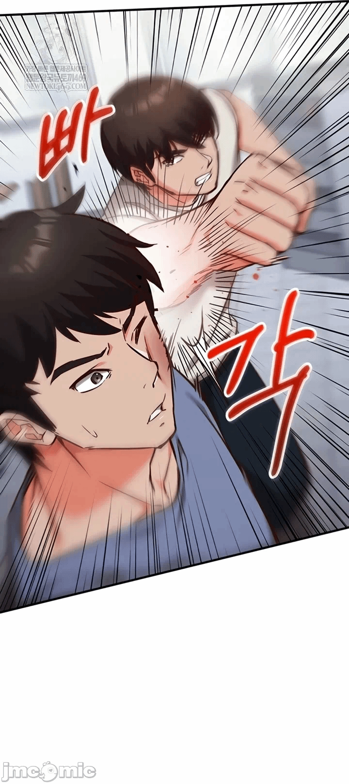 第11话11 第 52 页