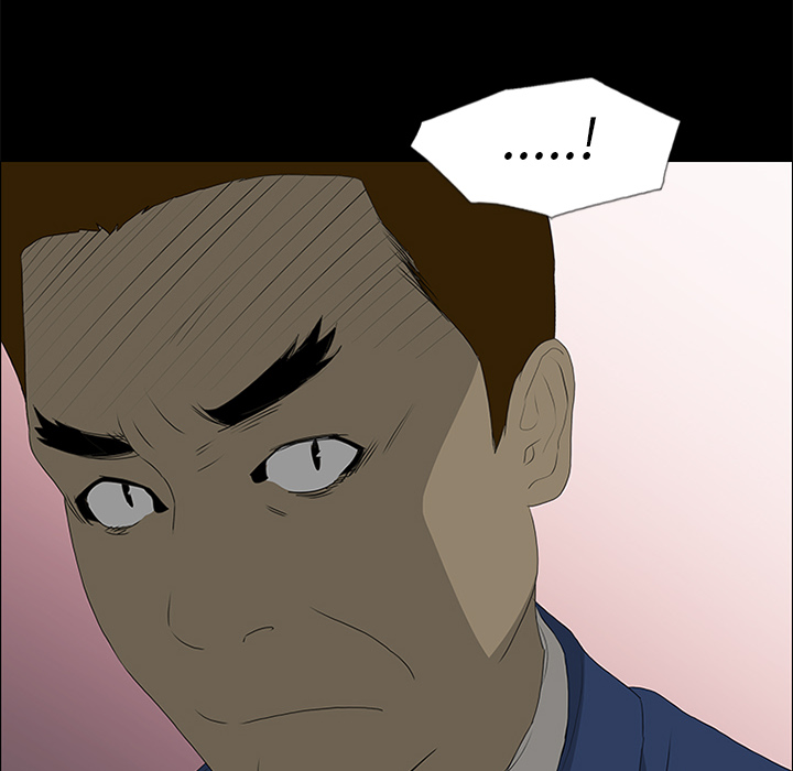 第37话 第 20 页