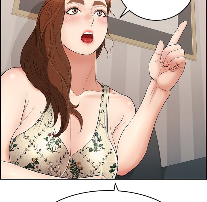 第49话 第 32 页
