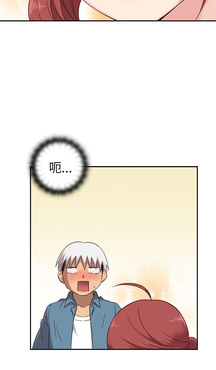 第21话 第 54 页