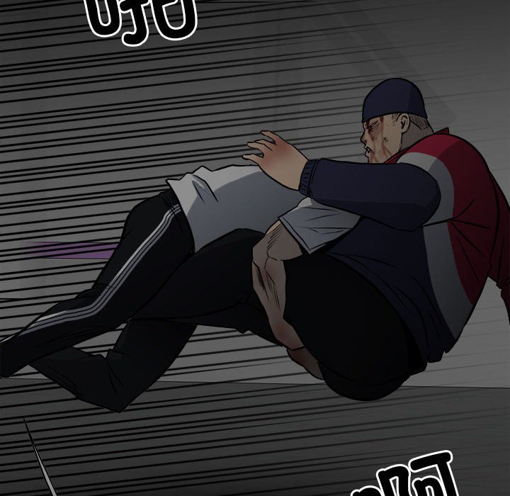 第124话 第 59 页