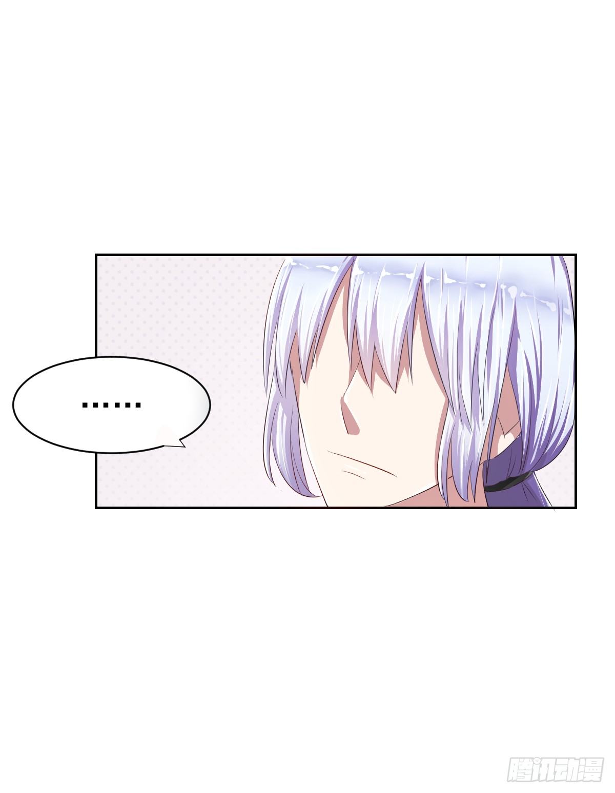 预告 第 19 页