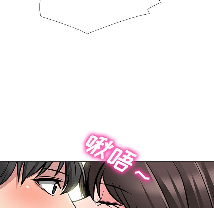 第155话 第 159 页