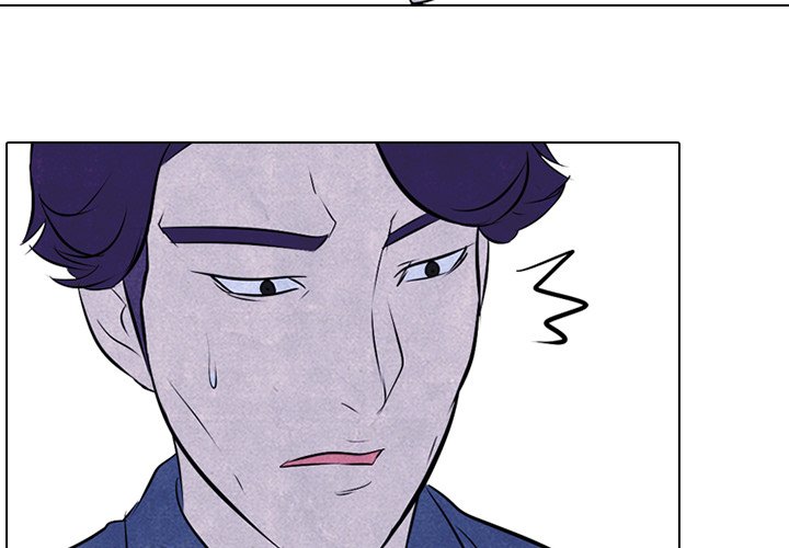 第26话 第 3 页