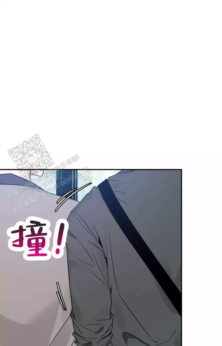 第173话 期待 第 45 页