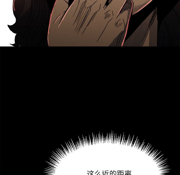 第64话 第 54 页