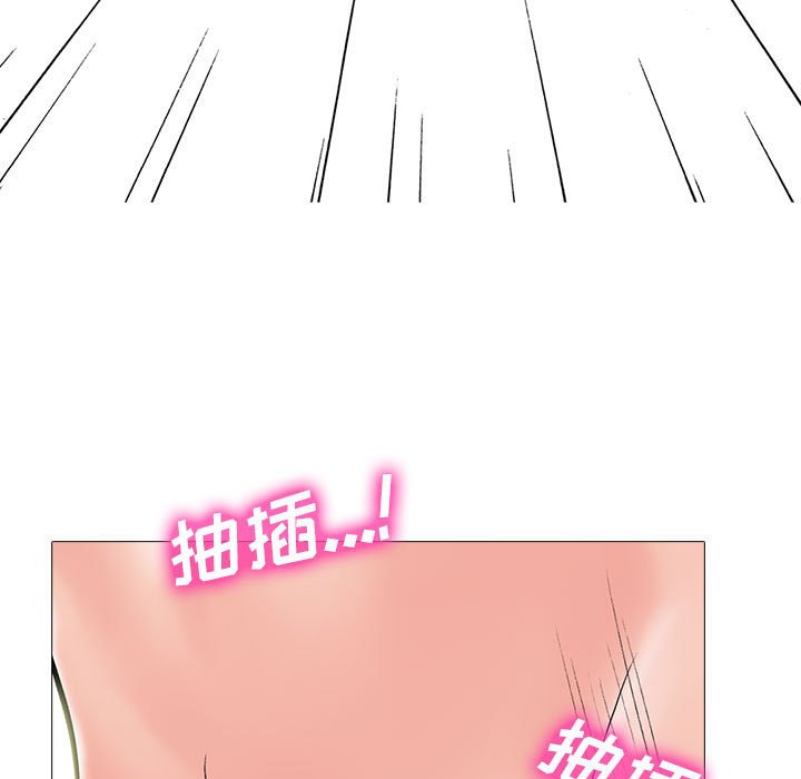 第109话 第 35 页