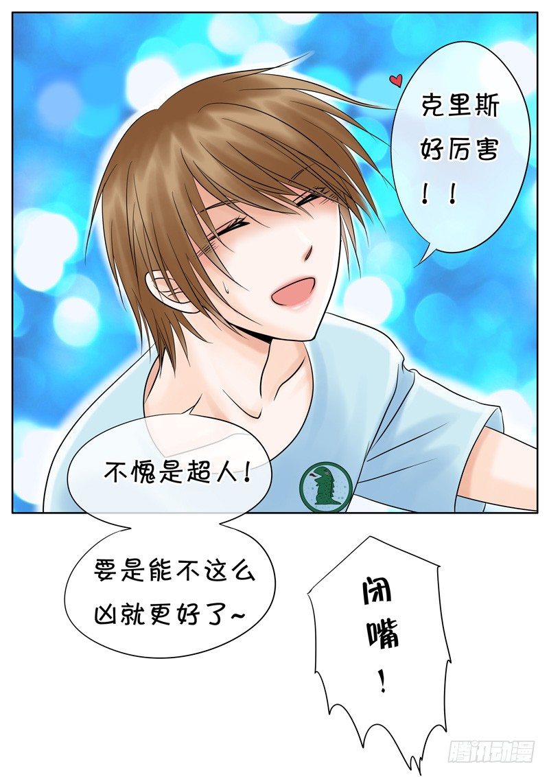 018 牧 第 8 页