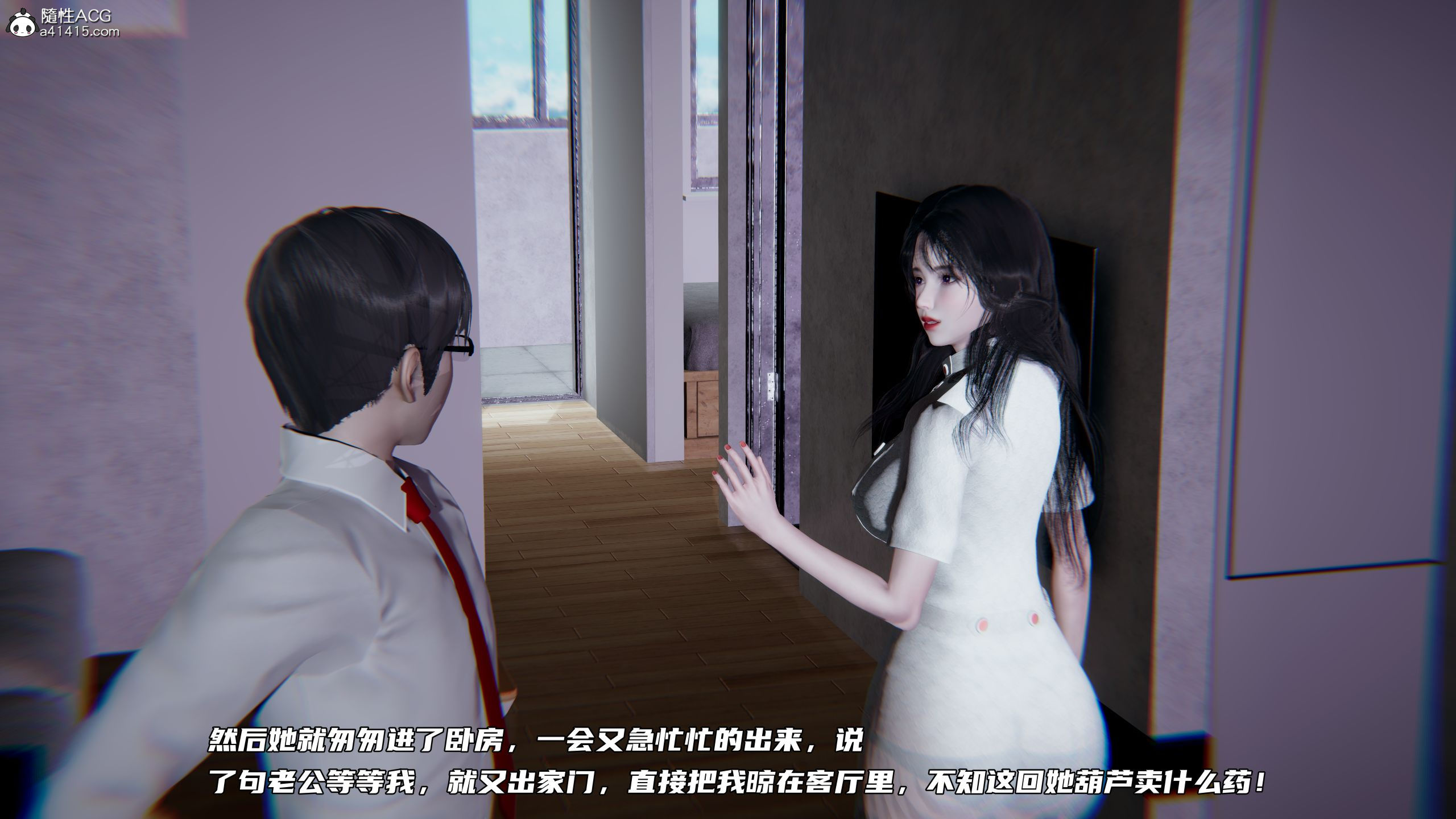 第04章 第 26 页