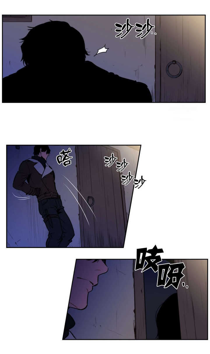 第60话 第60话 第 6 页