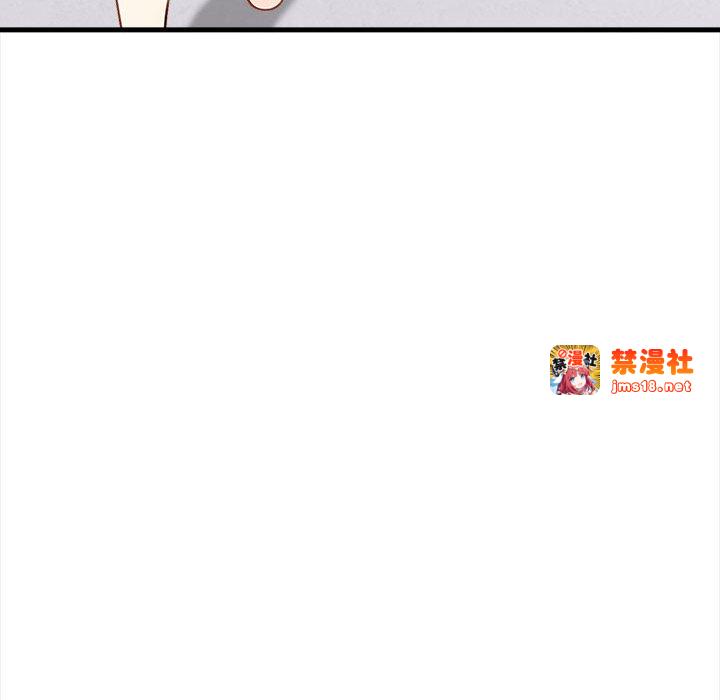 第2话 第 95 页