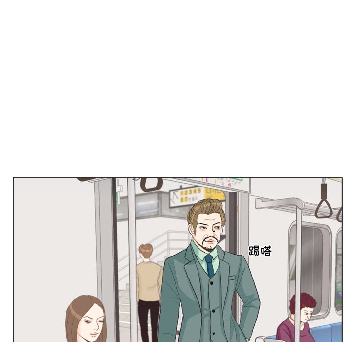 第28话 第 69 页