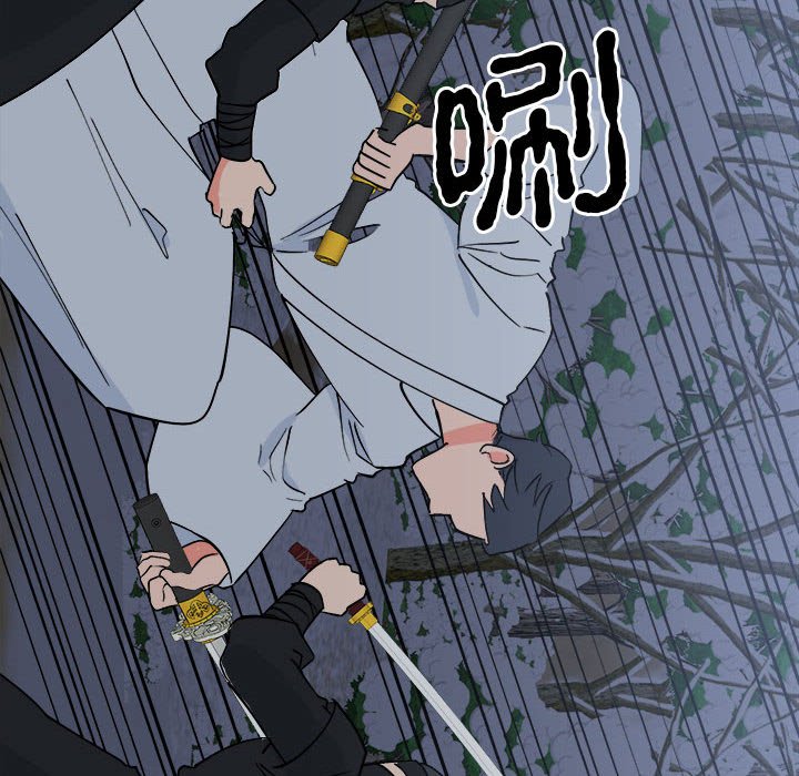 第11话 第 92 页