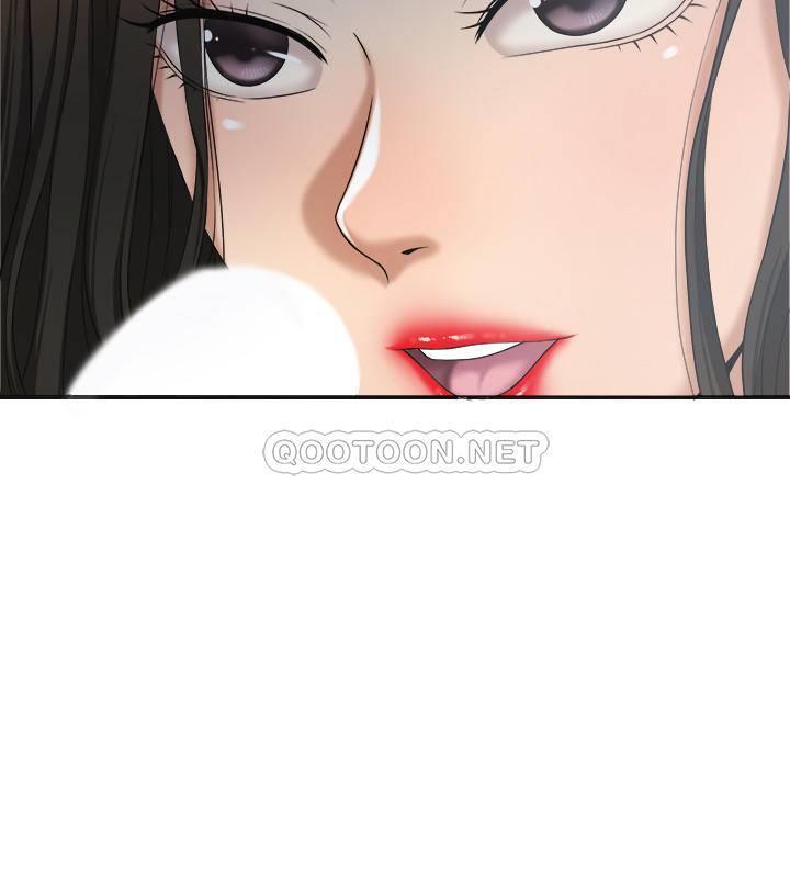 第32话 - 妤玟无止尽的嫉妒 第 28 页