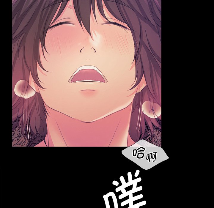 第62话 第 56 页