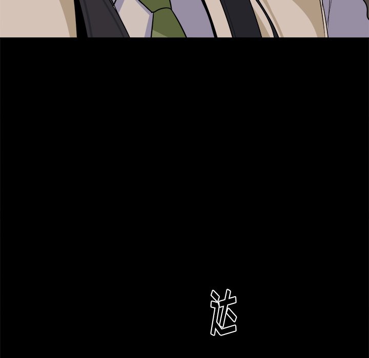 第21话 第 49 页