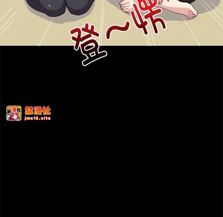 第1话 第 51 页