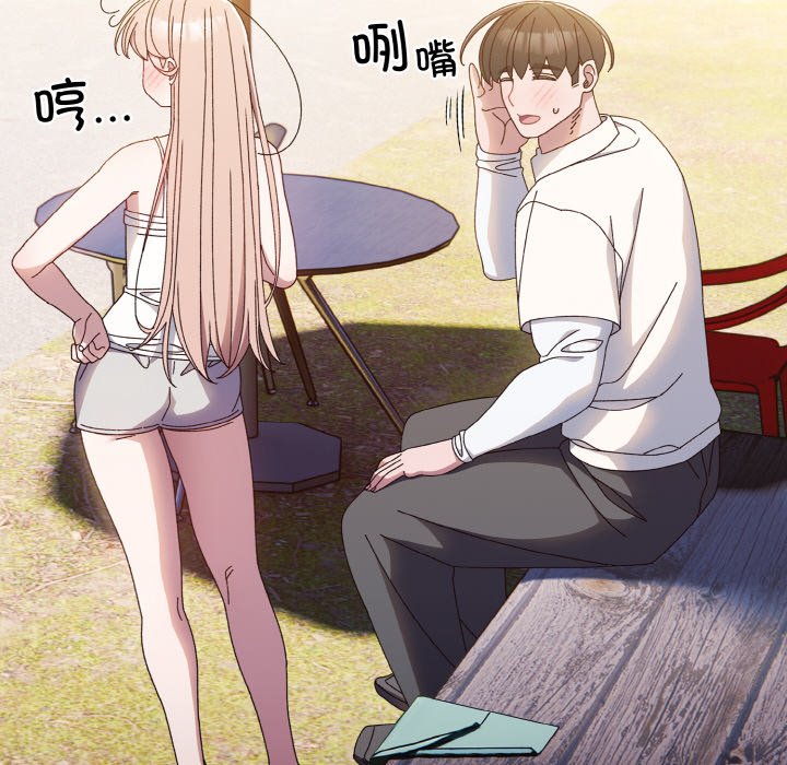 第15话 第 102 页