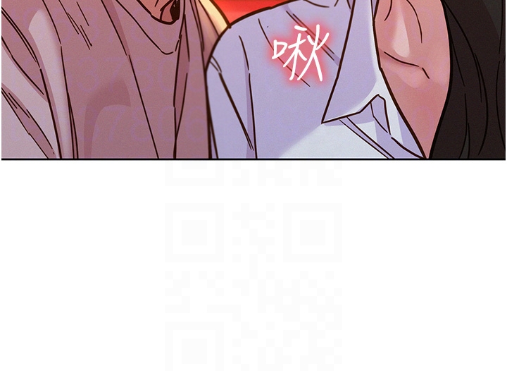 第67话 - 我已经湿一整天了 第 30 页
