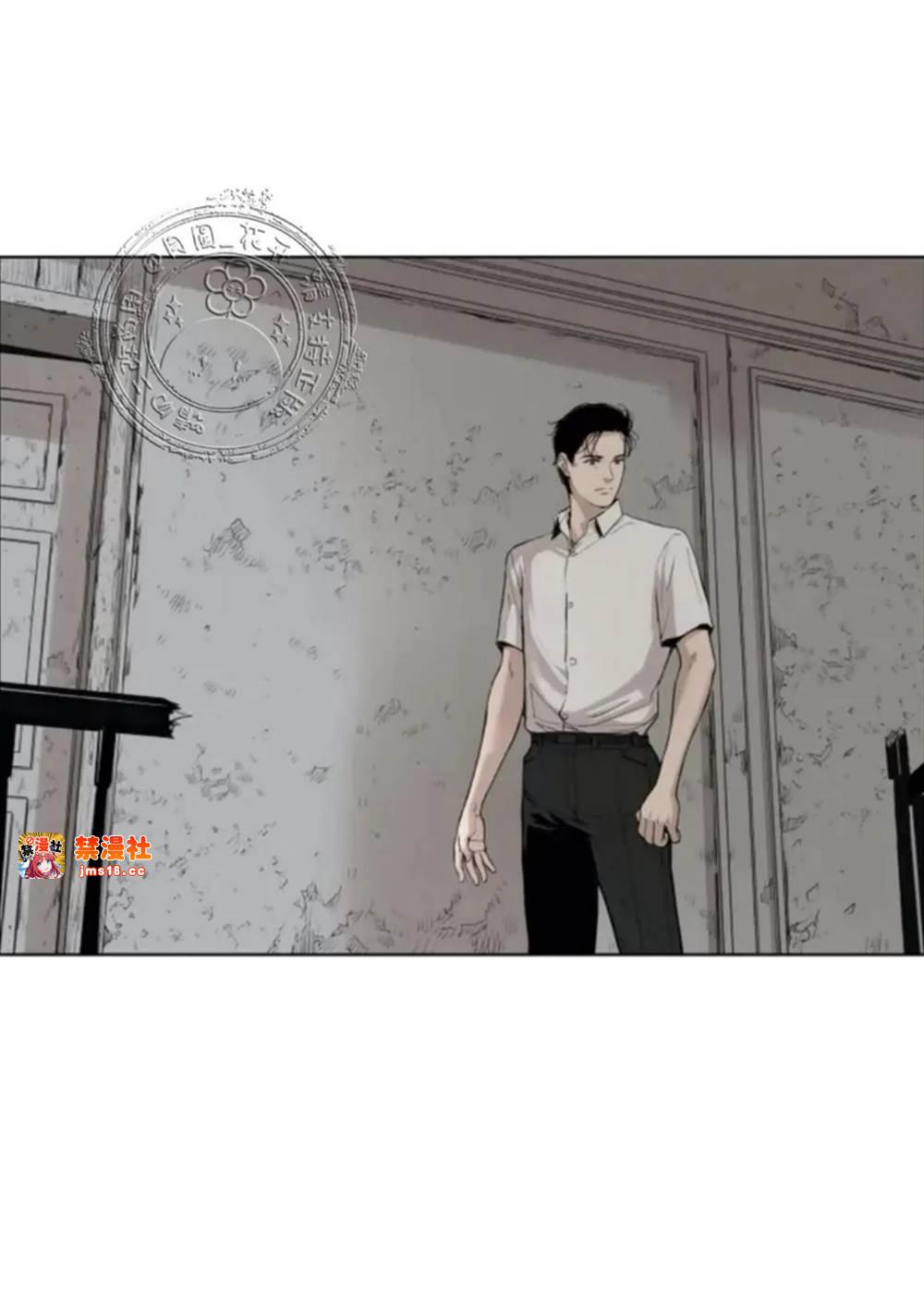 第02话 第 19 页