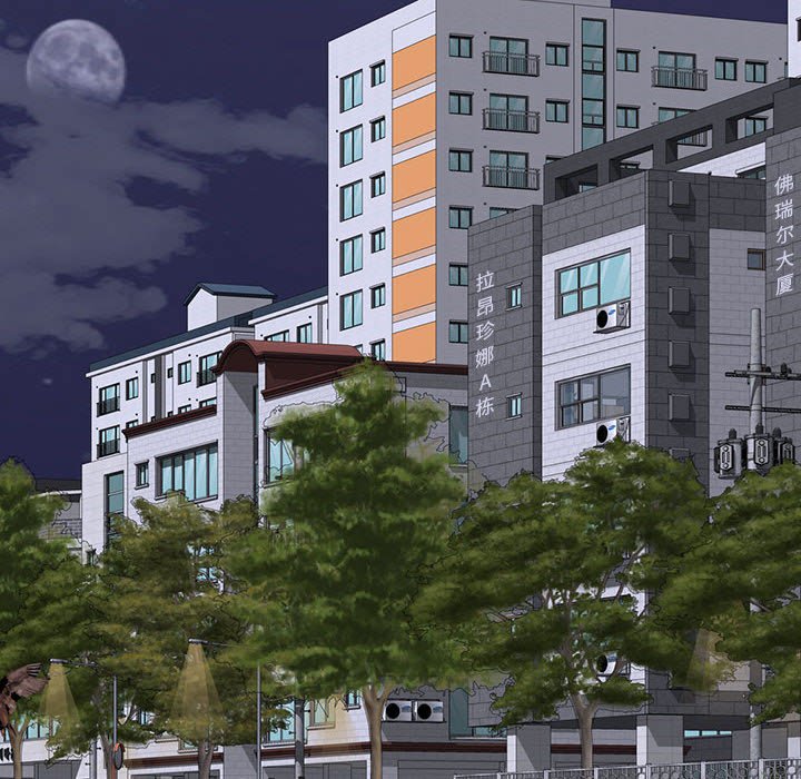 第167话 第 116 页
