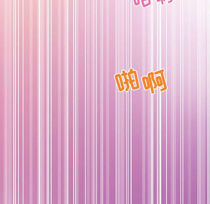 第7话 第 129 页