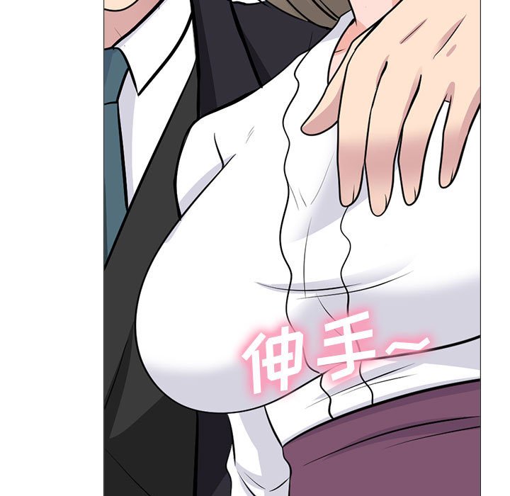 第130话 第 129 页